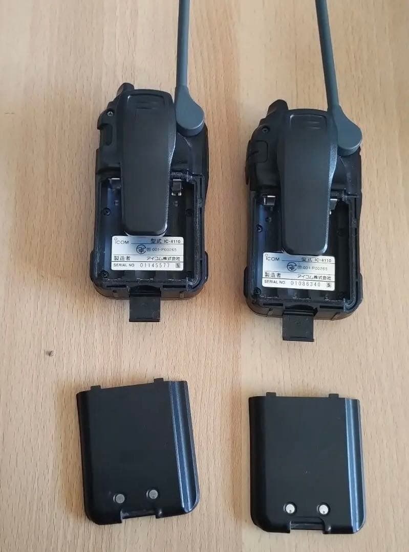 ICOM IC-4110 トランシーバー 2台セット　 箱B−2