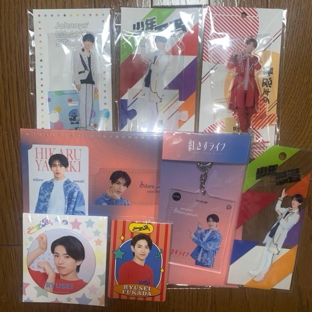 深田竜生 まとめ売り