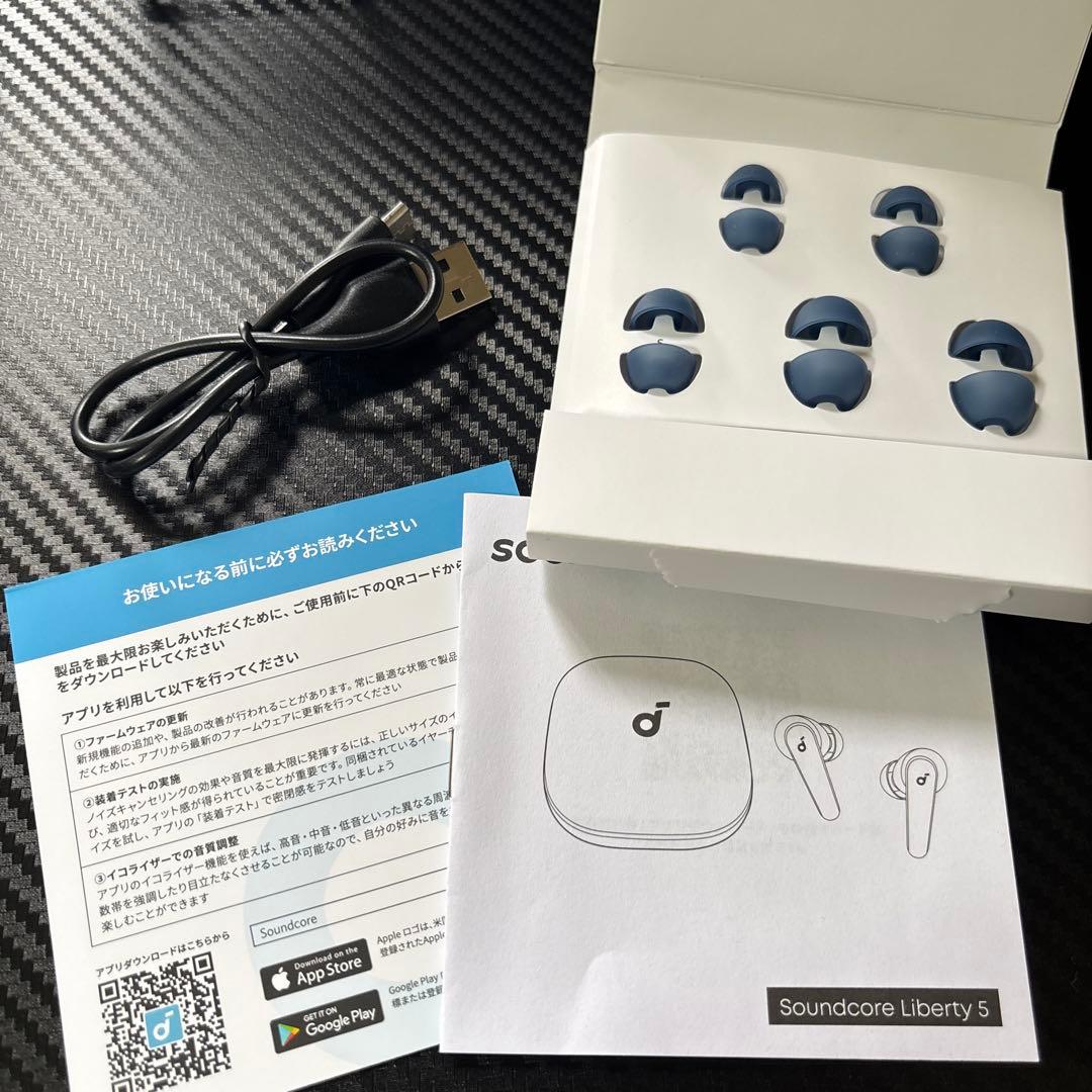 イヤホン soundcoreLiberty5