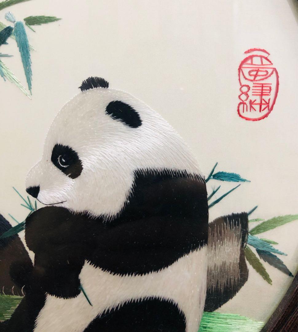 中国美術 熊猫蝙蝠紋樣 細工雙面蜀繍硯屏 置物 インテリア コレクション書道具