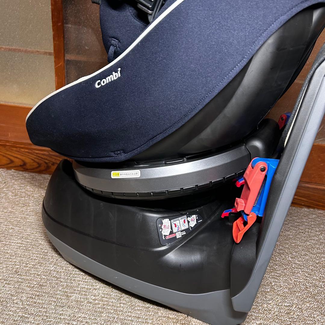 クリーニング済　コンビ　新生児～　クルムーヴ　スマート　ISOFIX