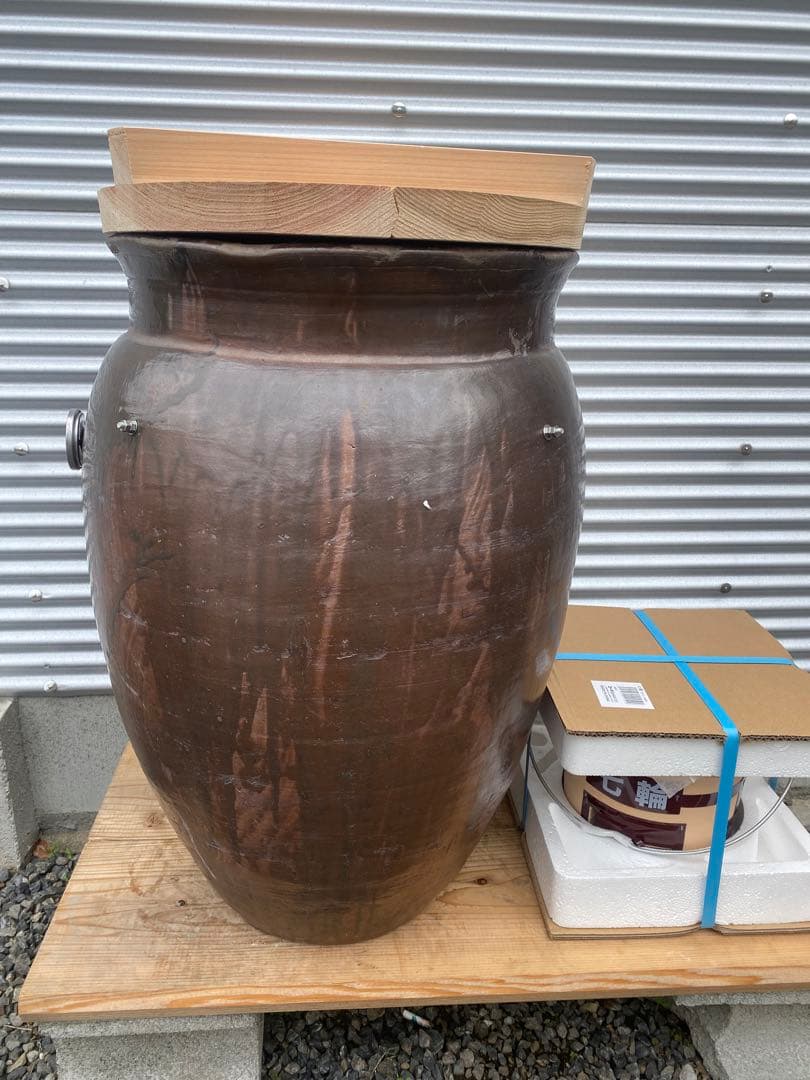 壺焼き芋の壺　フルセット