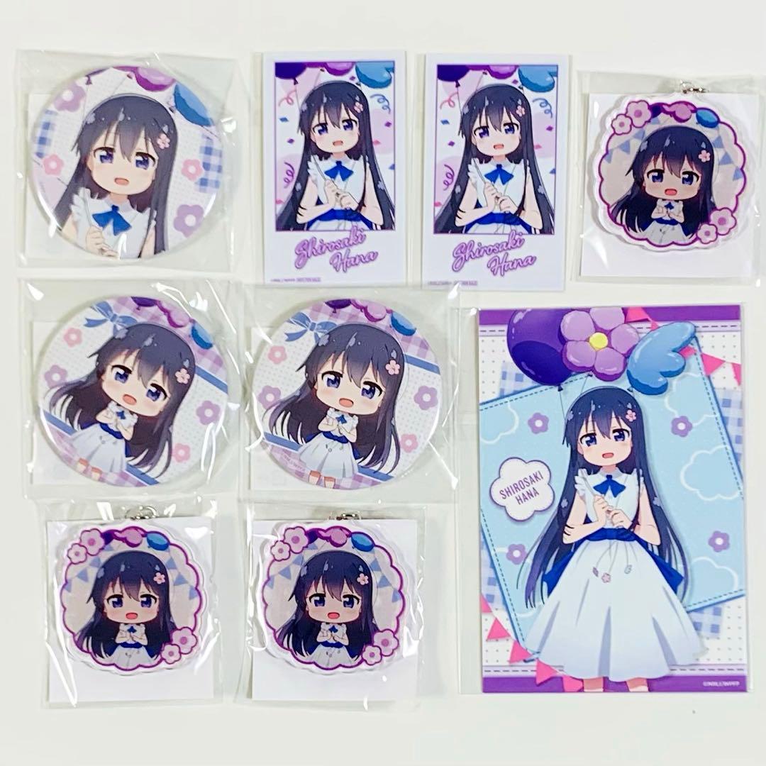 私に天使が舞い降りた！ オンラインくじ 白咲花 9個セット ふわふわバルーン