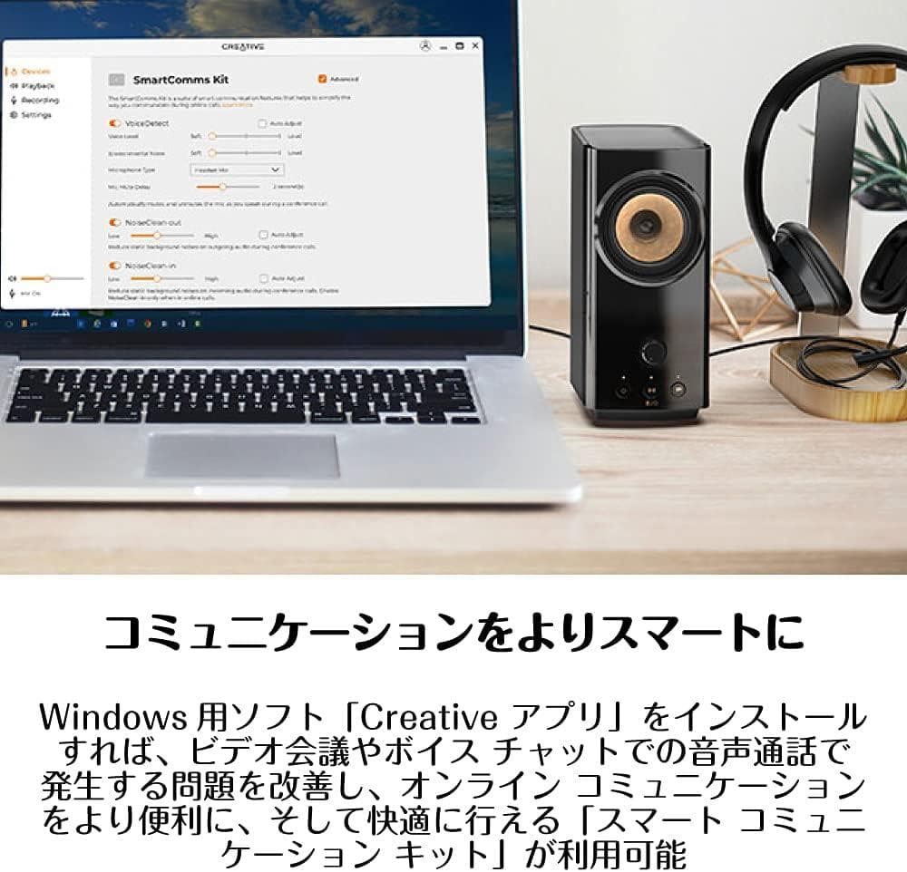 CREATIVE T60 スピーカー