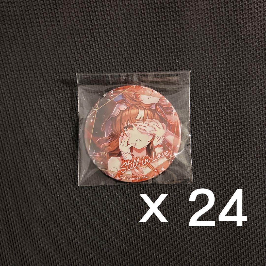 スティルインラブ CANバッジ 缶バッジ 24個セット