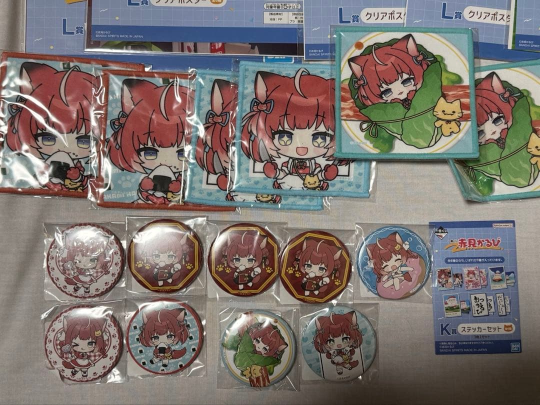 【バラ売り歓迎】赤見かるびグッズまとめ売り