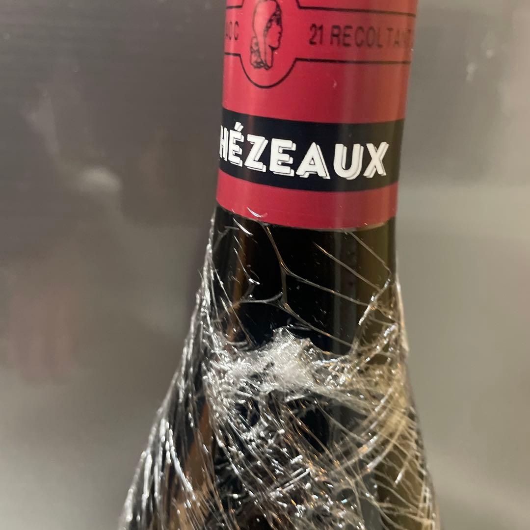 ロマネコンティ エシェゾー 2014 DRC Echezeaux（18）