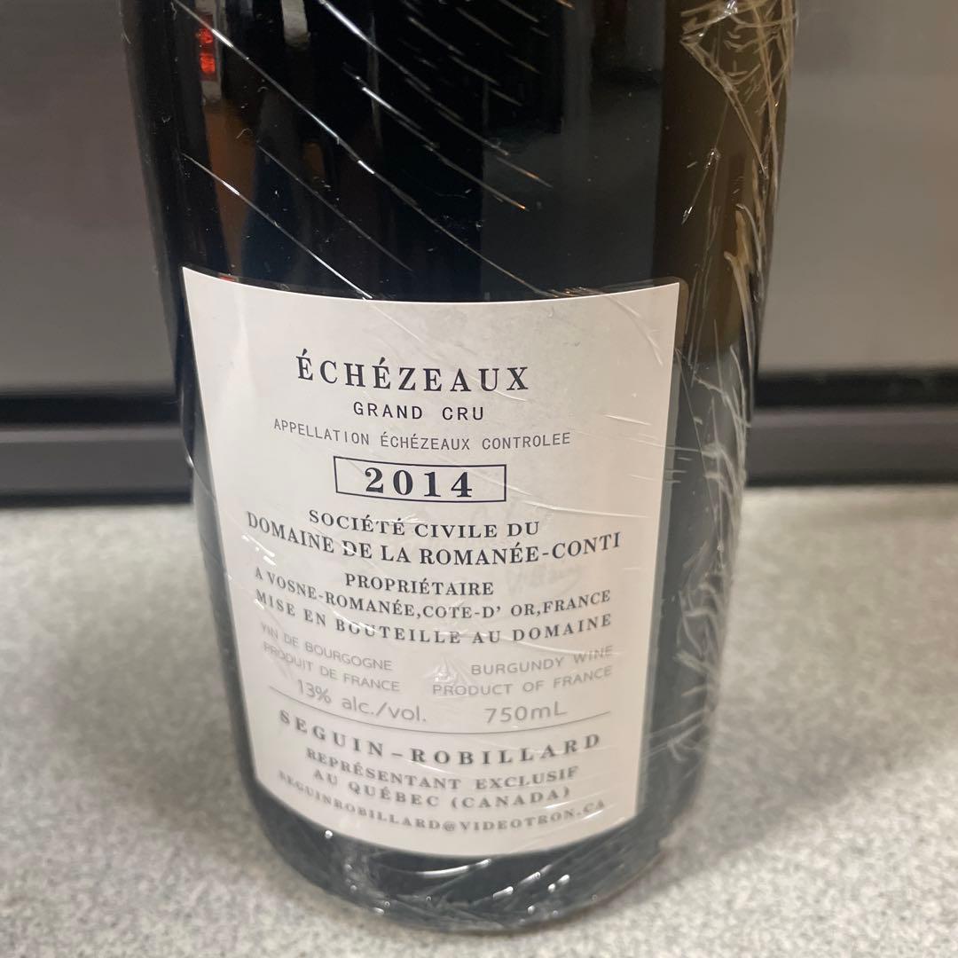ロマネコンティ エシェゾー 2014 DRC Echezeaux（18）