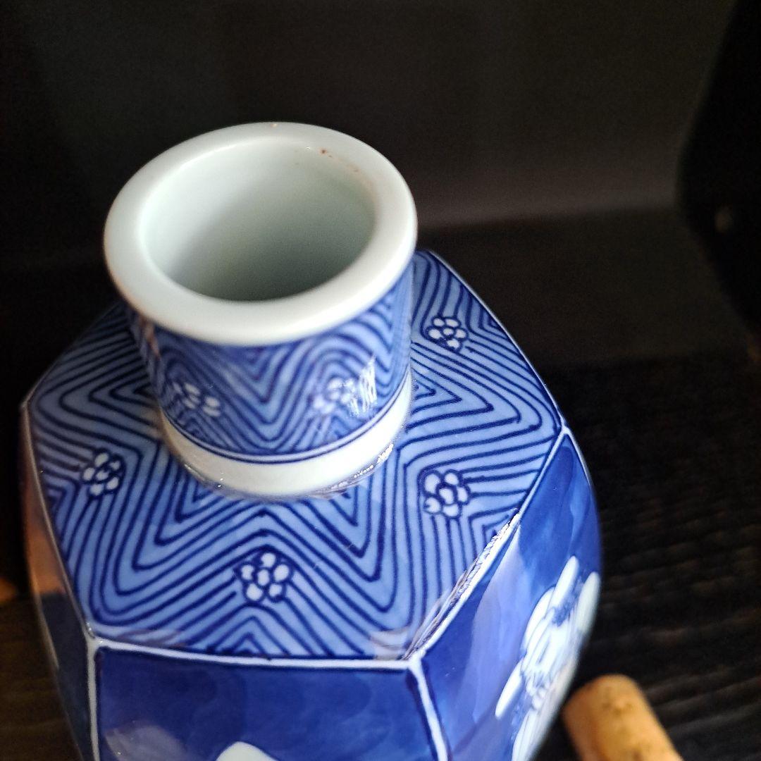 館林源右衛門　古伊万里　紅毛人物絵　オランダ人　洋酒瓶　六角瓶　共箱入