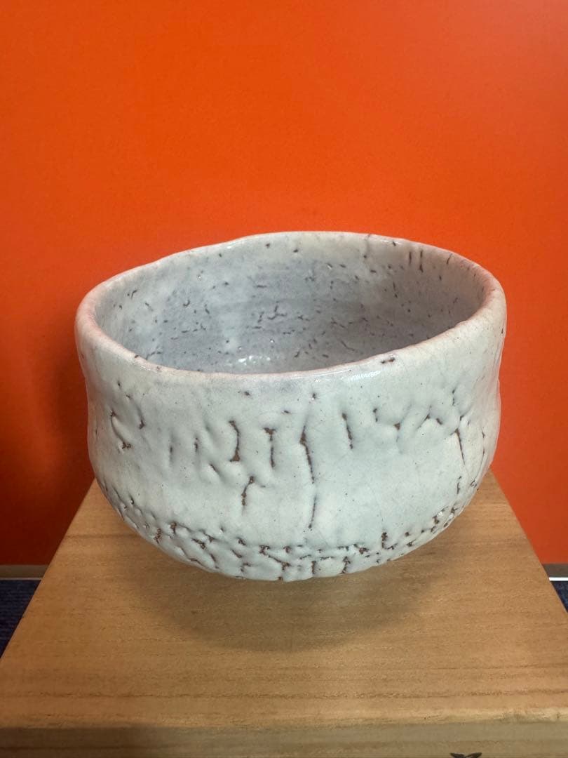 1750  萩焼　萩殿窯　茶碗