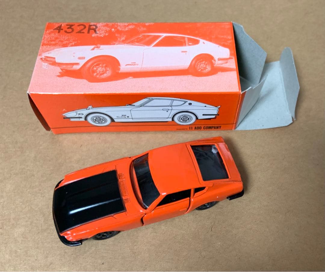 ツーくん様 リクエスト 2点 まとめ商品