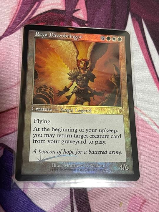 【Foil】《黎明をもたらす者レイヤ/Reya Dawnbringer》英