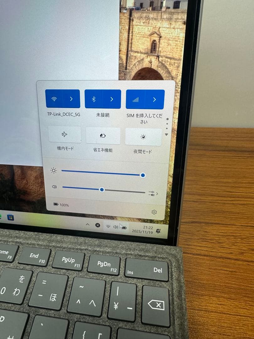 Windowsタブレット本体 Microsoft Surface Pro 8 LTE i5-1145G7