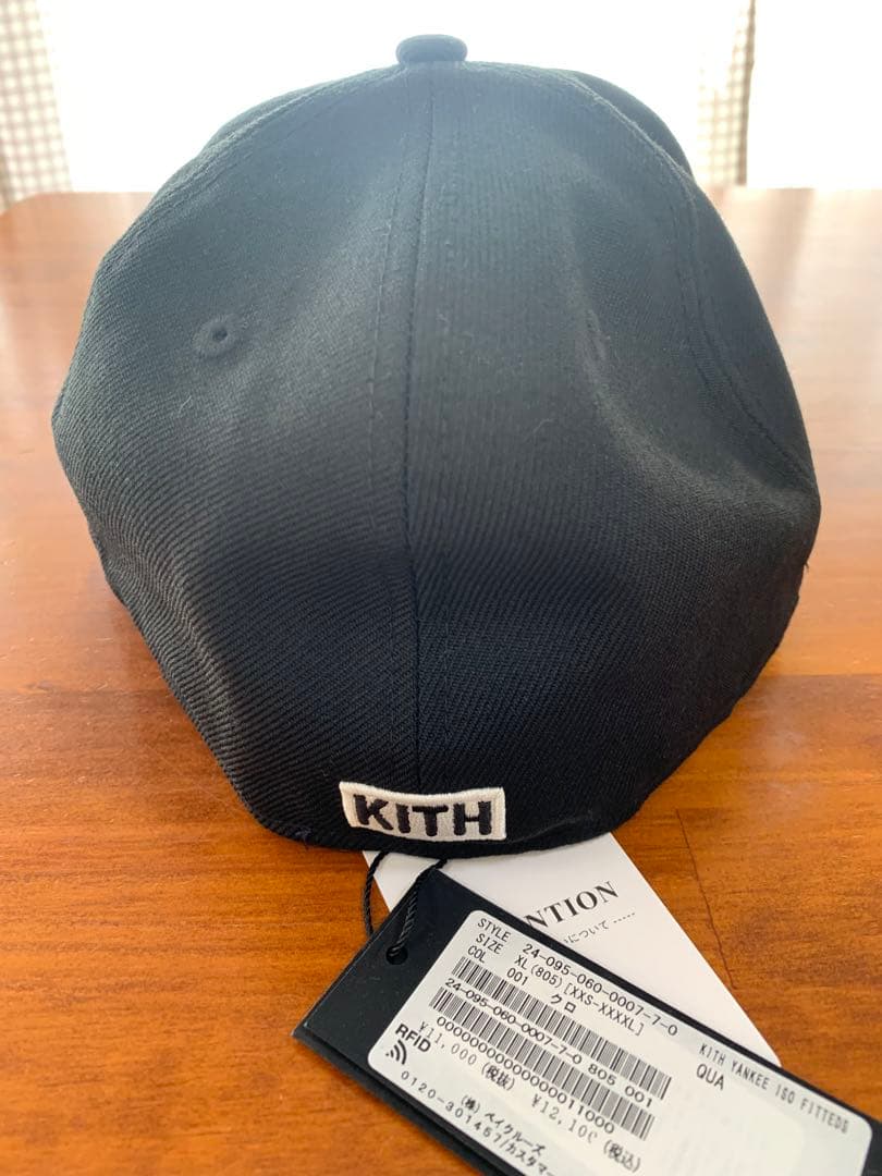 KITH ニューエラ　コラボキャップ黒XL 7 5/8