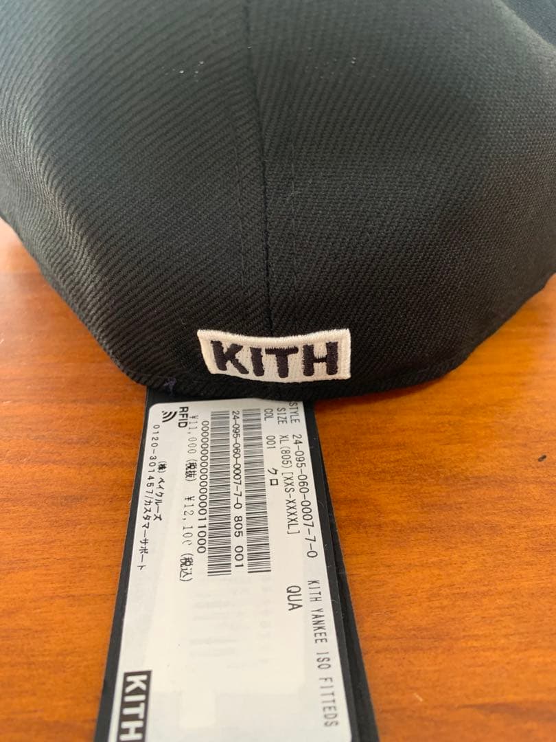 KITH ニューエラ　コラボキャップ黒XL 7 5/8