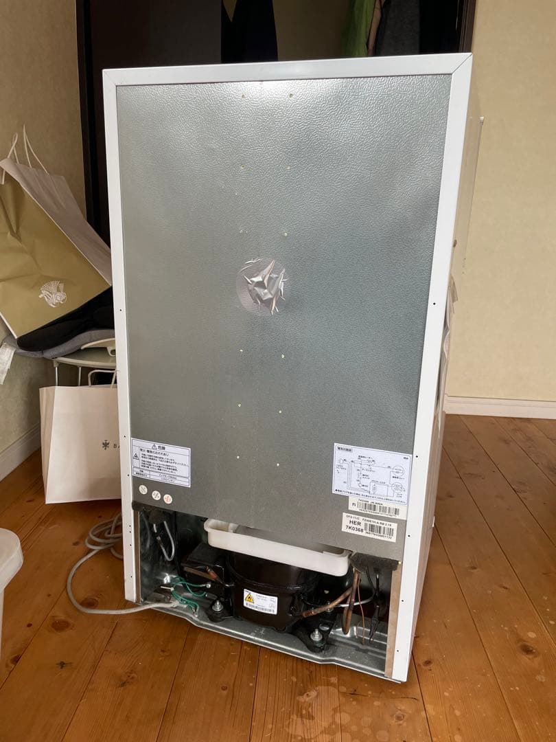 Haier JR-N85A ホワイト 2ドア冷蔵庫