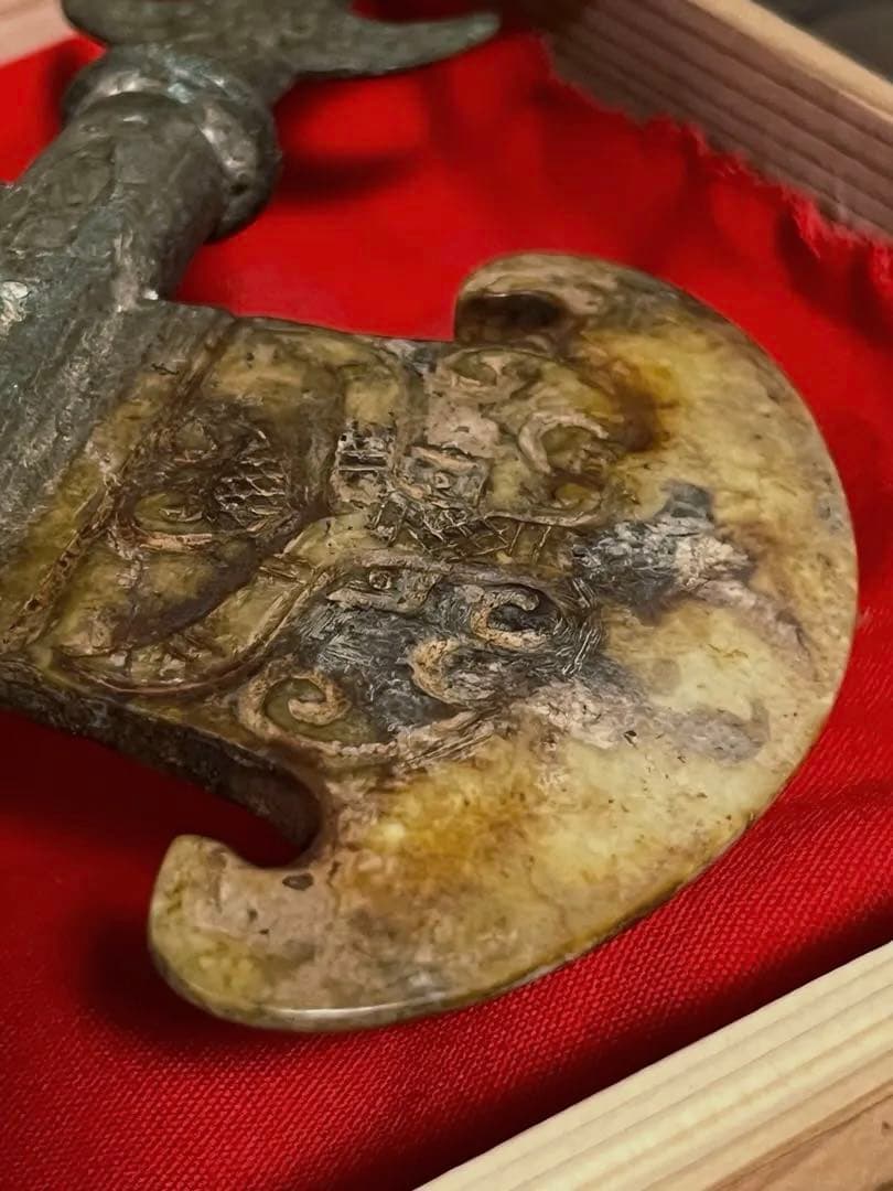 中国美術 時代 古銅 玉刃斧 箱付き