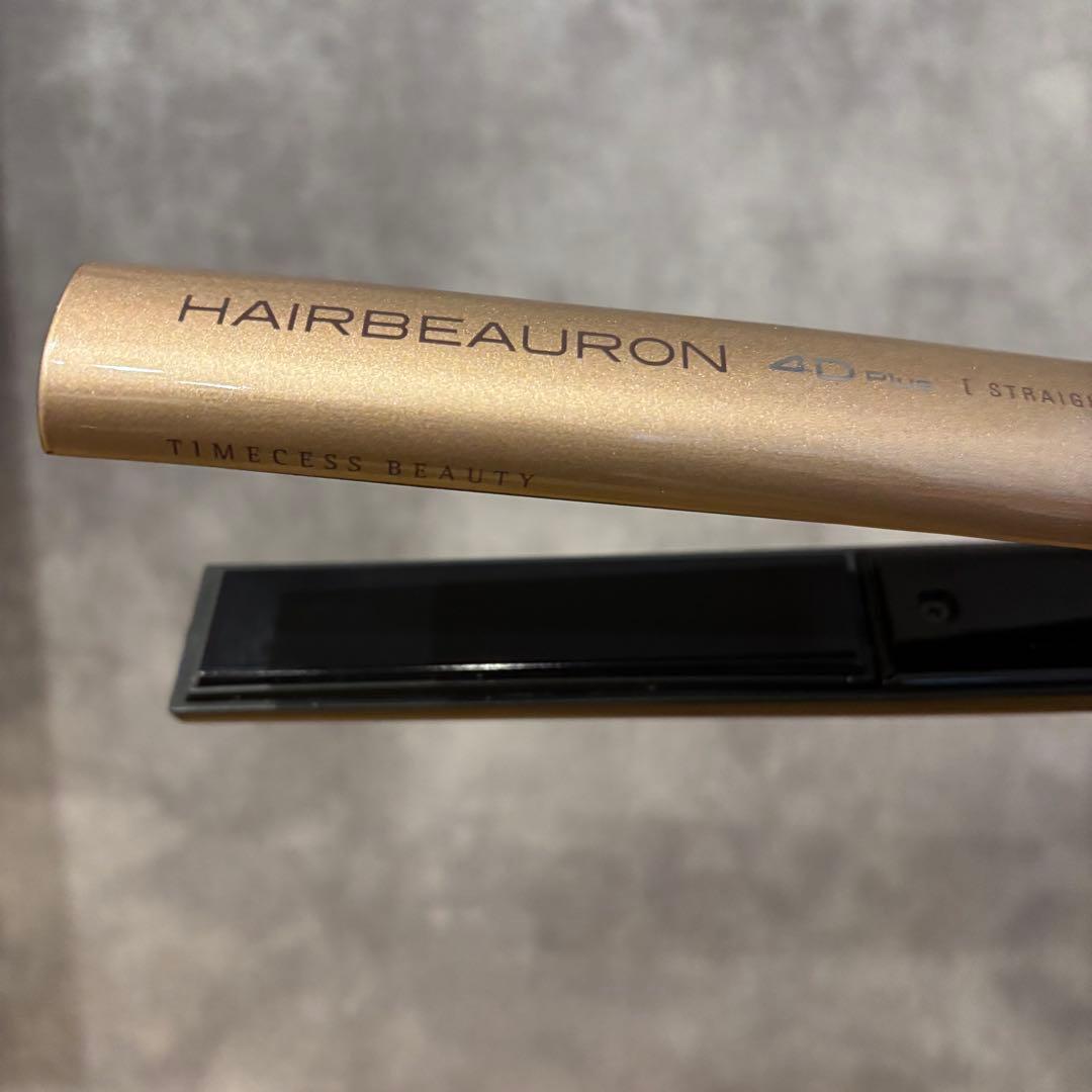 ヘアビューロン 4D Plusストレートアイロン
