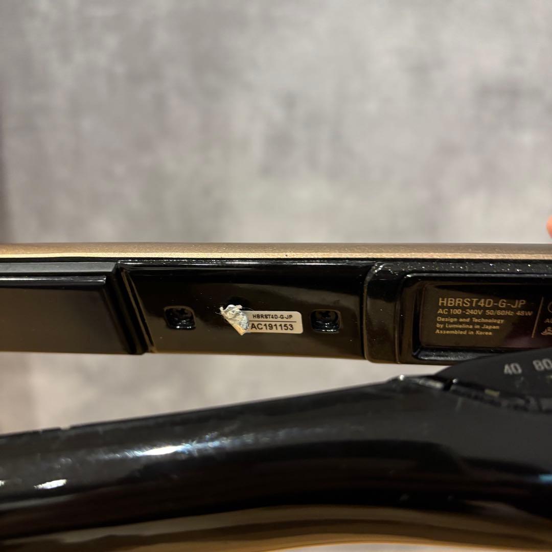 ヘアビューロン 4D Plusストレートアイロン