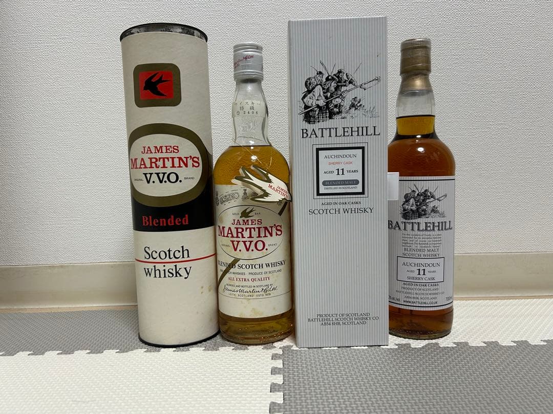 ウイスキー　シングルモルト　アードベック　アイラ　ラフロイグ　スプリングバンク