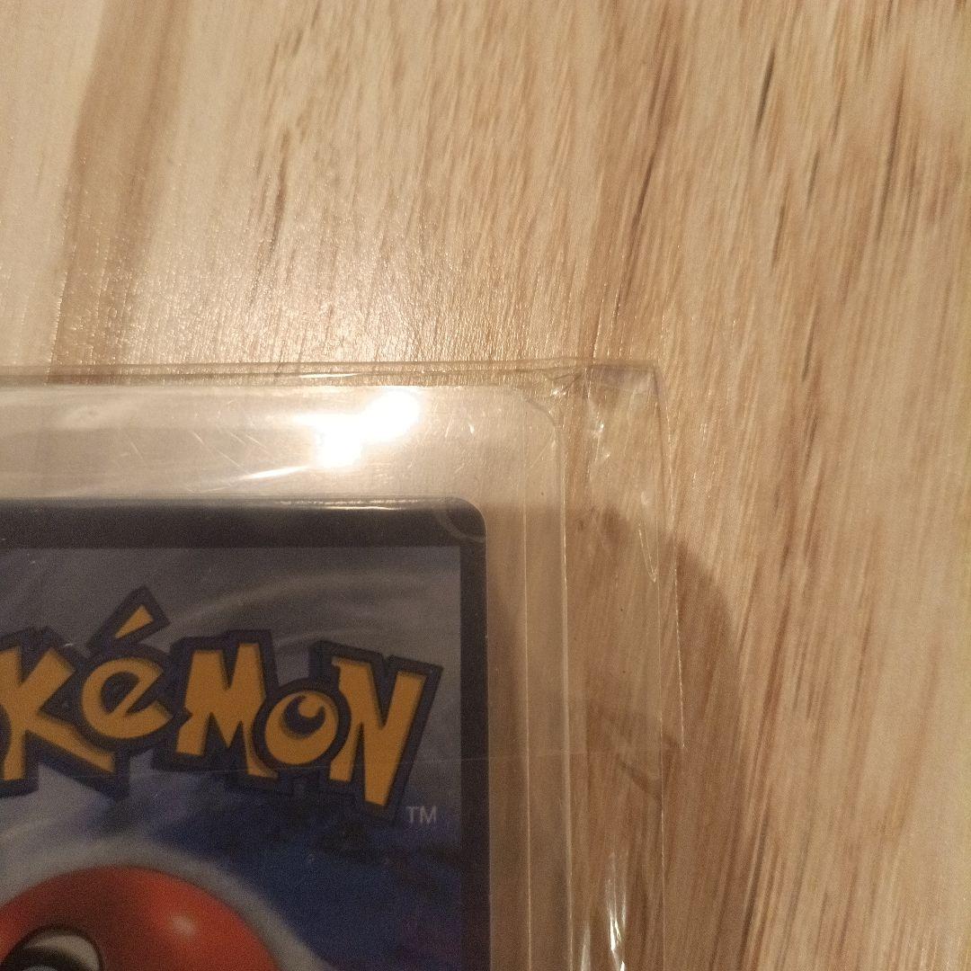 ゲンガー&ミミッキュ gx sr　英語版