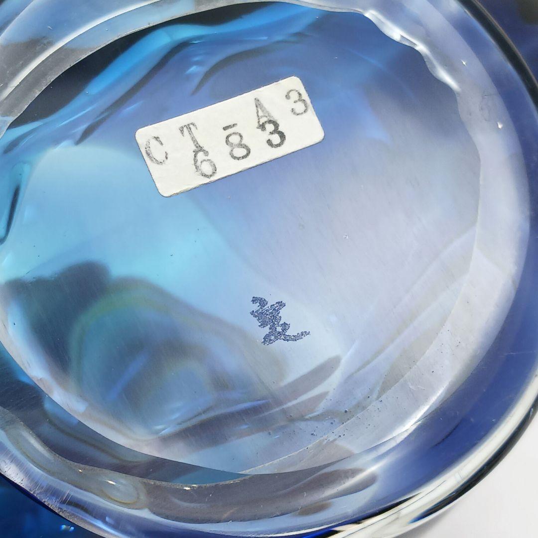 Y2293-62 津軽びいどろ 秋村実 色ガラス デキャンタ 飾瓶　#1