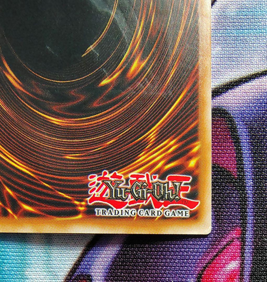 遊戯王 青眼の白龍 ブルーアイズ OTS28 レリーフ EU版 英語 美品