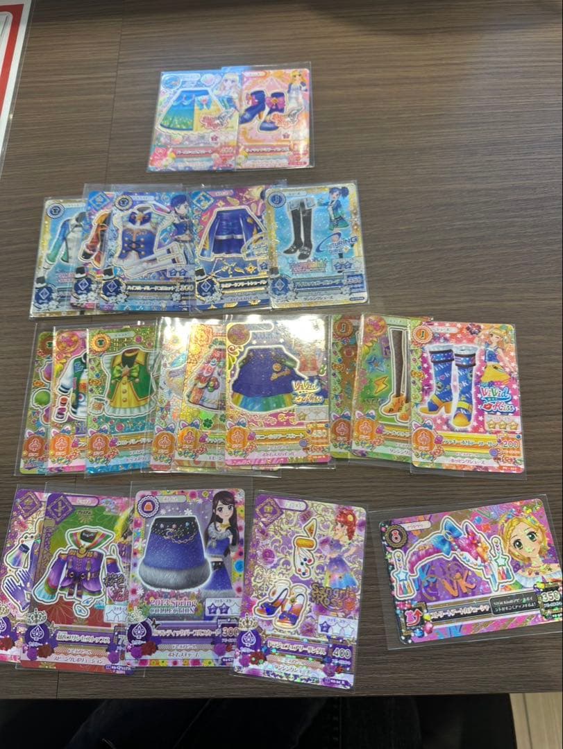 アイカツ！370枚程度 カードまとめ売り