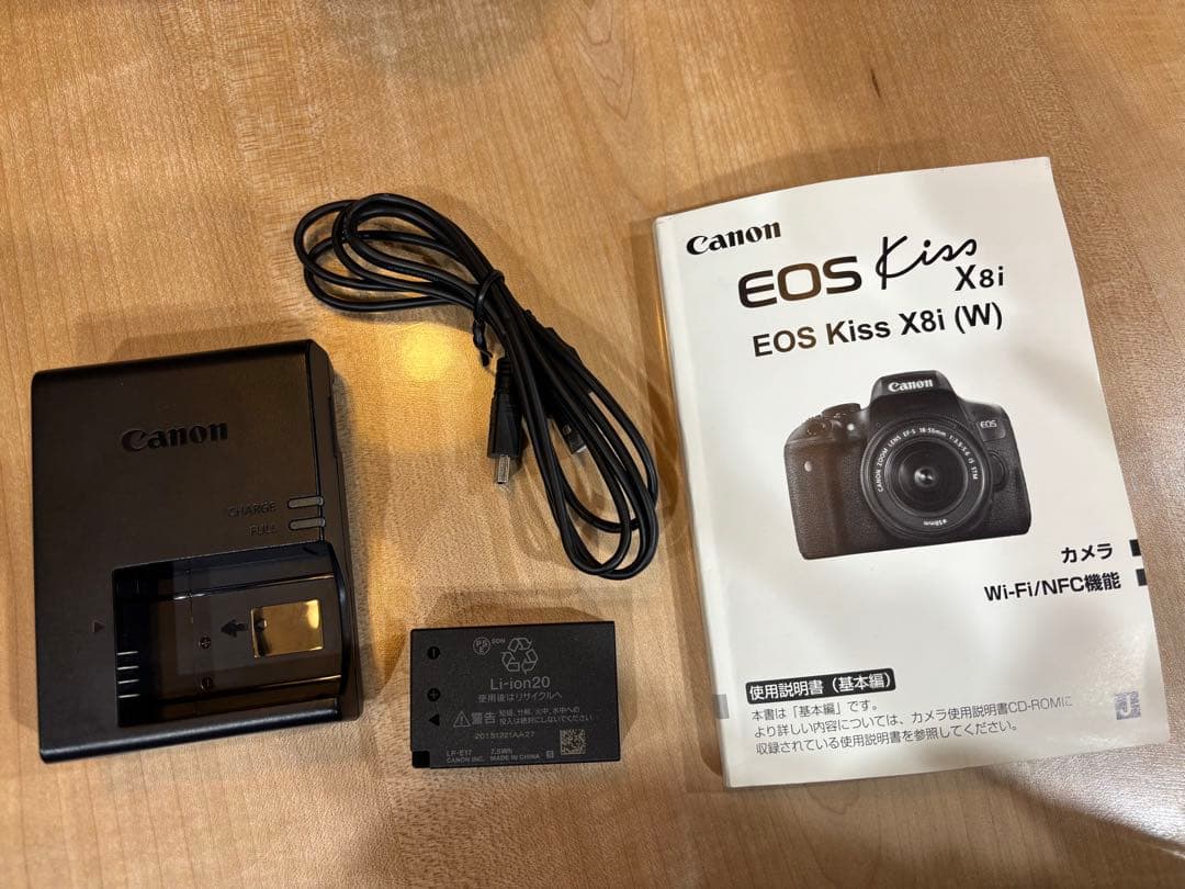 Canon EOS Kiss X8i レンズ2本付き