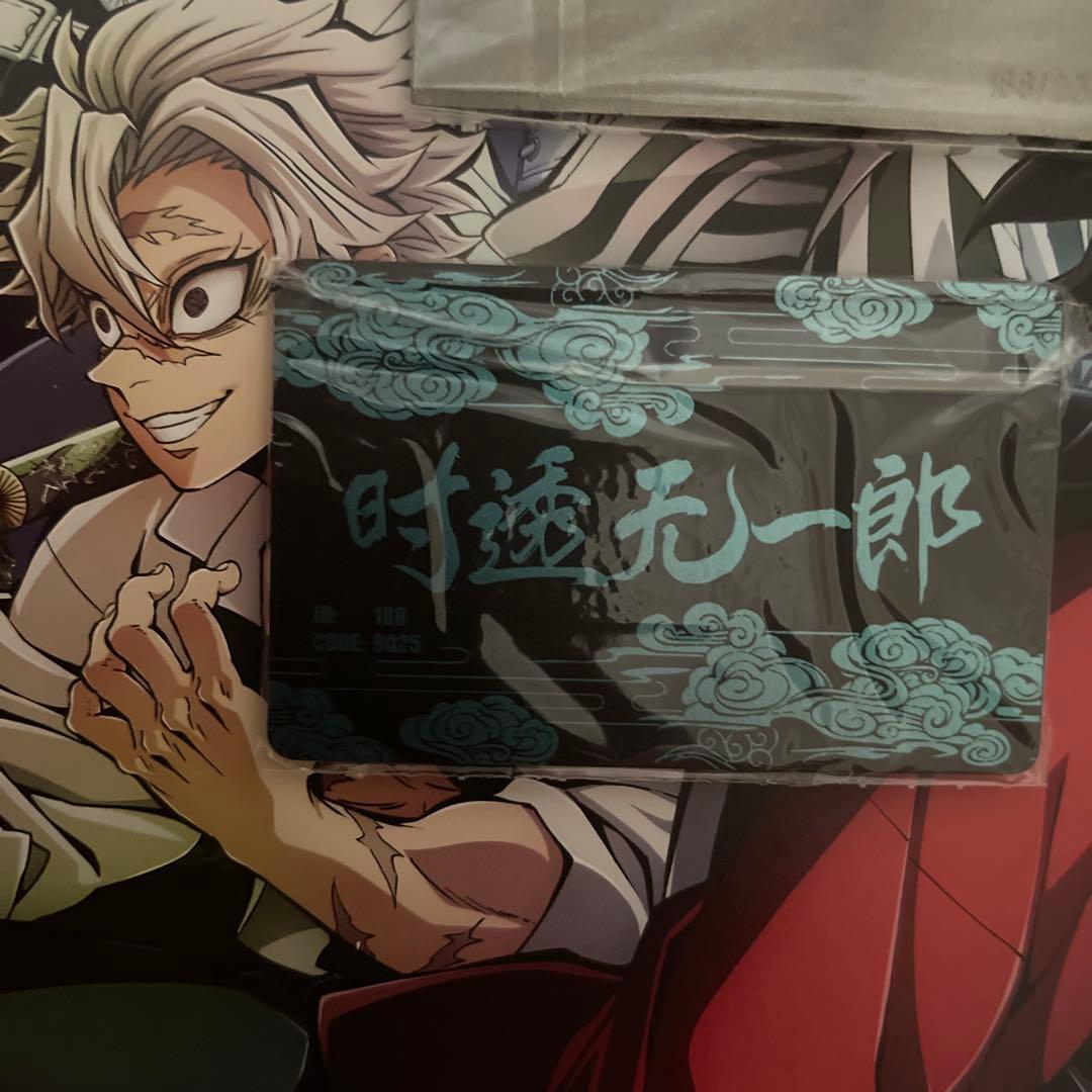 鬼滅の刃　時透無一郎　ガレージキット　ラッピー出品