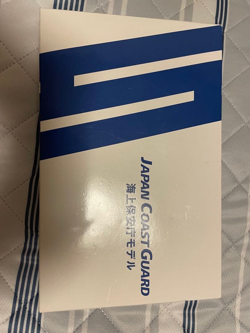 タナカワークス　ガスリボルバー　M360J 海上保安庁モデル