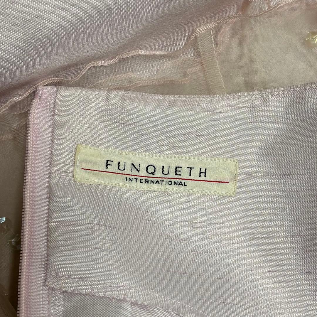 E*様 FUNQUETH フリルドレスとオーガンジーロングジレ　アクセサリー付き