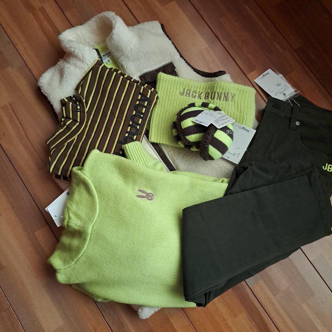 JACK BUNNY ライムグリーン セットアップ