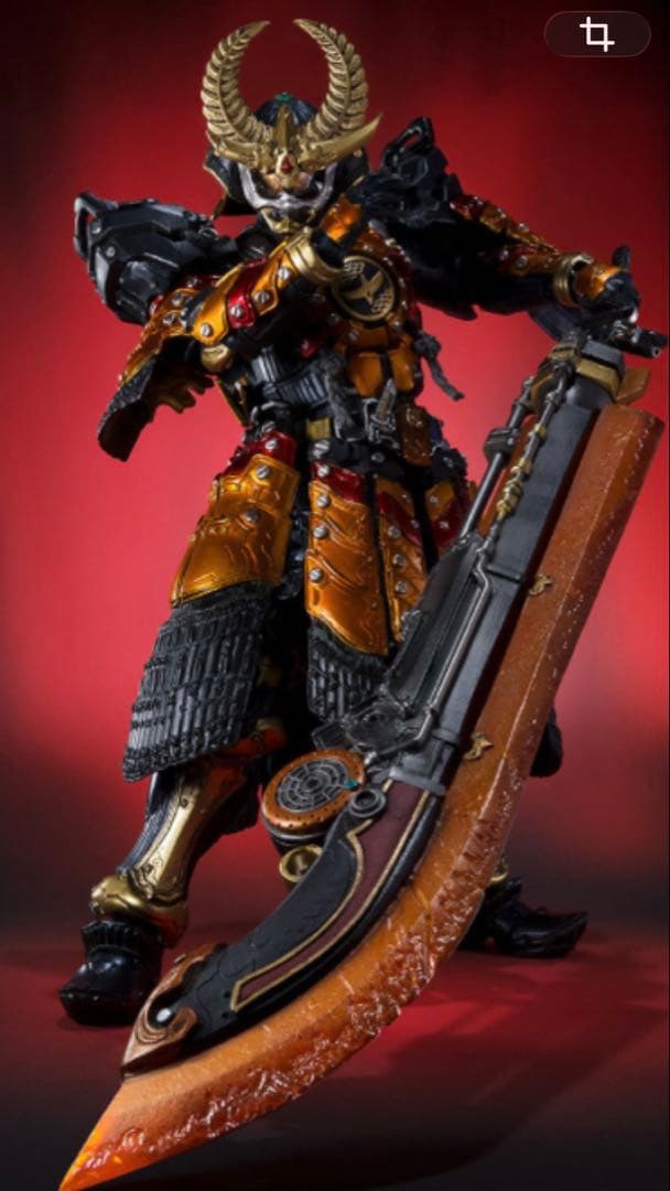 【新品•未開封•抽選販売品】S.I.C 仮面ライダー鎧武 カチドキアームズ