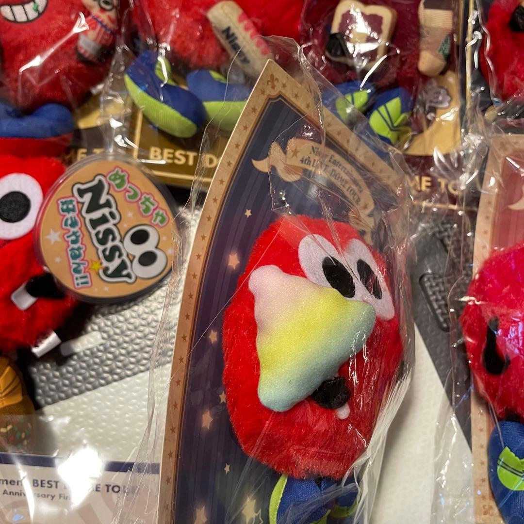 Nissy リッピー まとめ売り