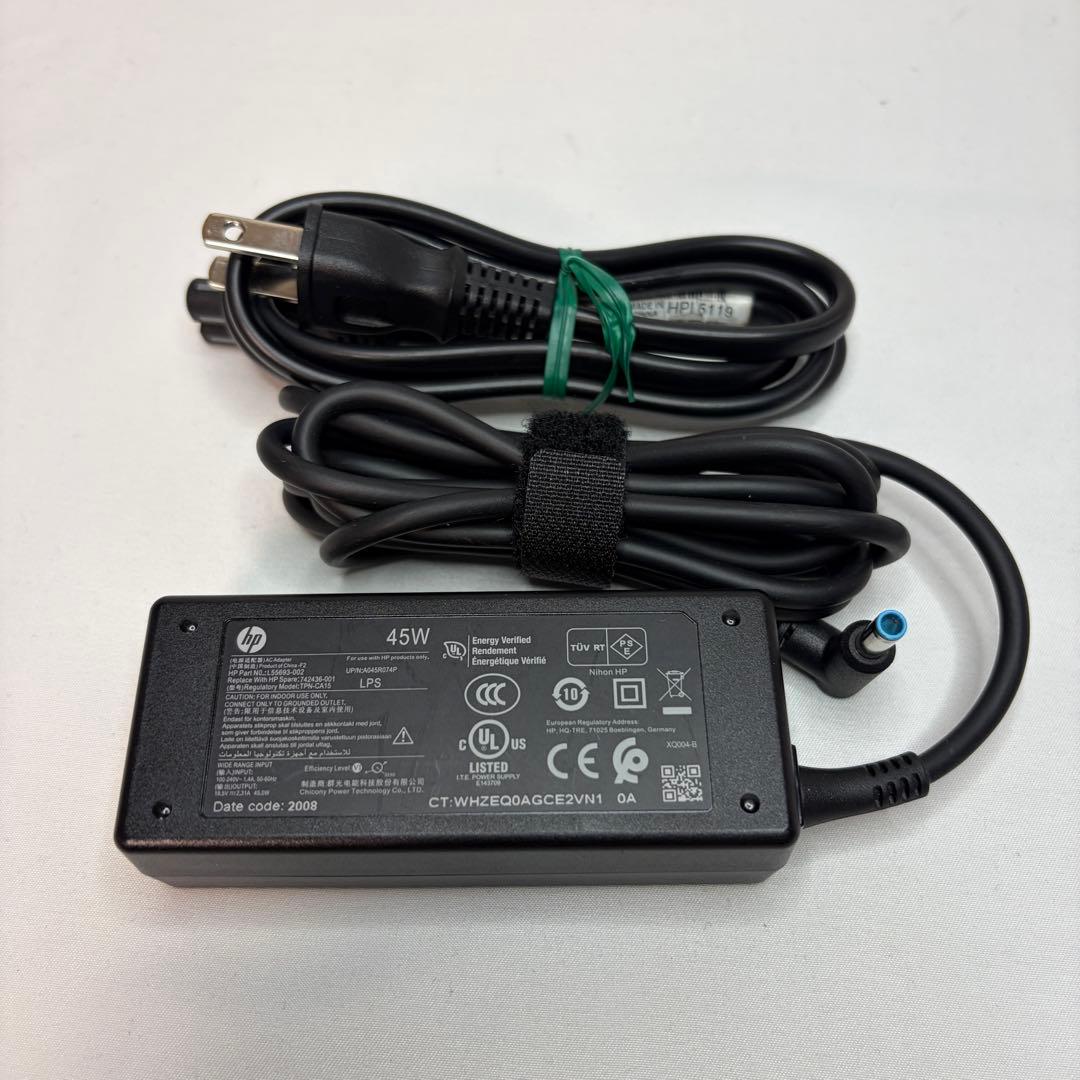 美品 PROBOOK 450 G7 10世代 i5 15.6型 FHD オフィス