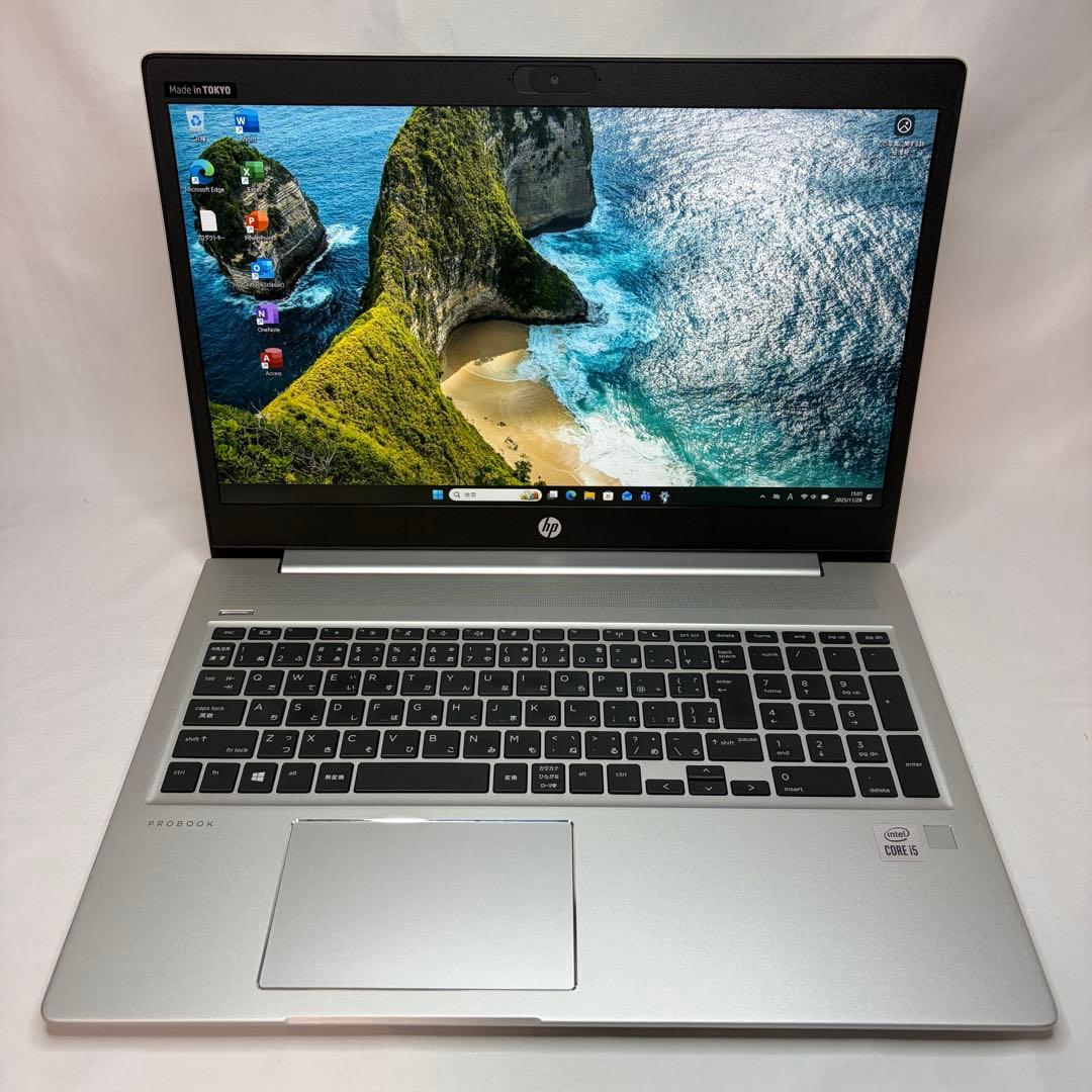 美品 PROBOOK 450 G7 10世代 i5 15.6型 FHD オフィス
