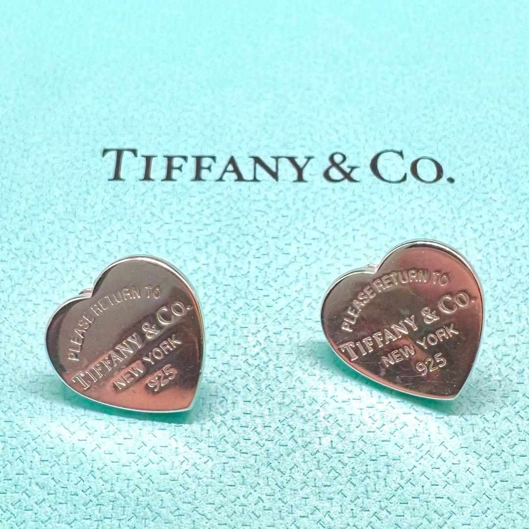 ティファニー リターントゥ ハートタグ スタッド ピアス SV925