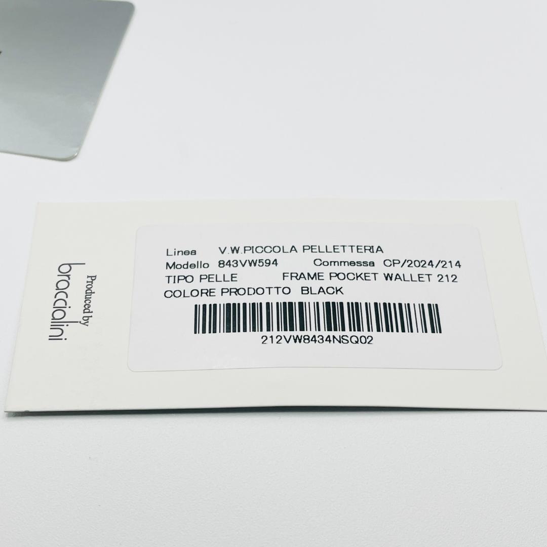 Vivienne Westwood 新品 折財布 黒 ウロコ 人気 ワニ風 定番