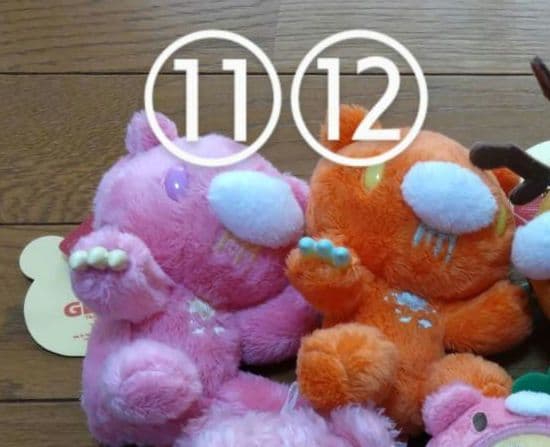 ぬいぐるみ RAKUTAO91966