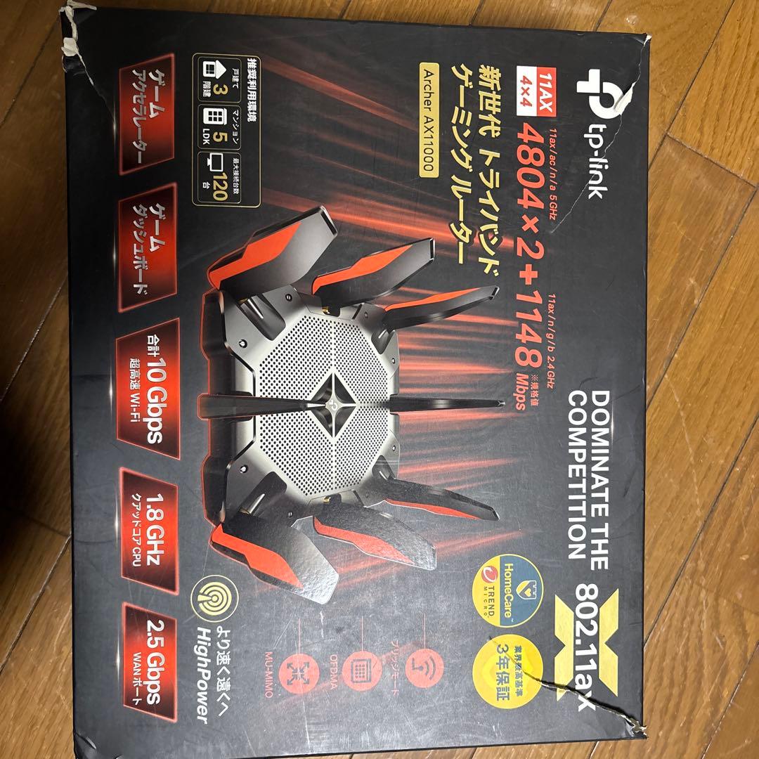 ルーター・ネットワーク機器 Smile