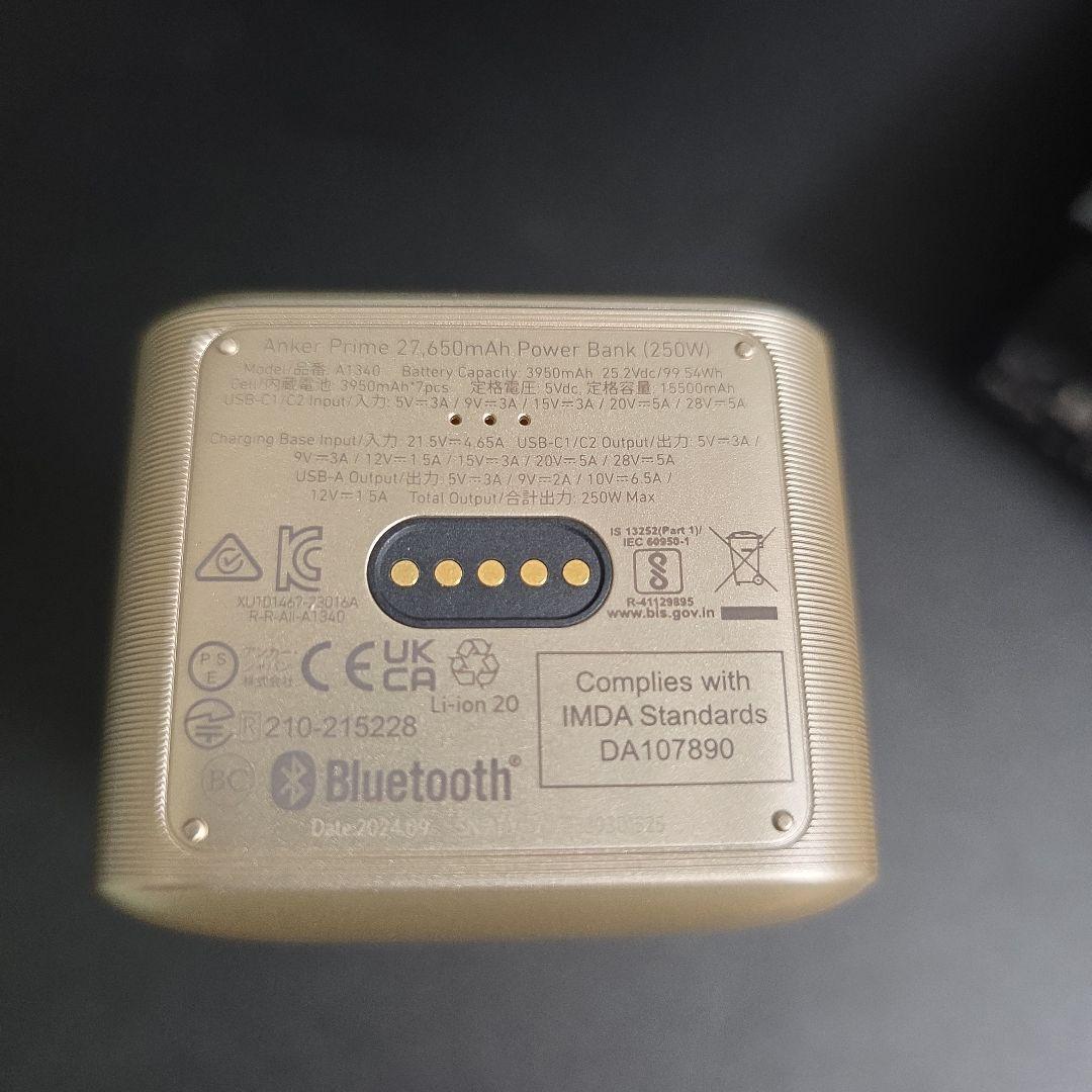 スマホアクセサリー Anker Prime Power Bank (27650mAh, 250W)