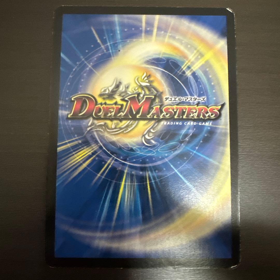 デュエマ　旧枠　戦国編　シークレット三種類セット