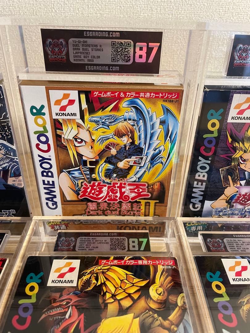 ゲームボーイ　遊戯王　デュエルモンスターズ 6本セット　ESG 87
