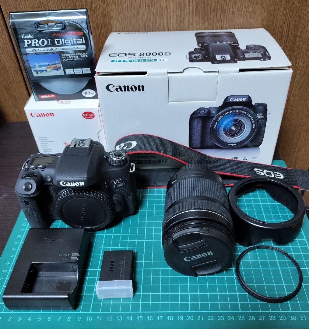 Canon EOS 8000D 　レンズキット　フード　EW-73B　PRO1