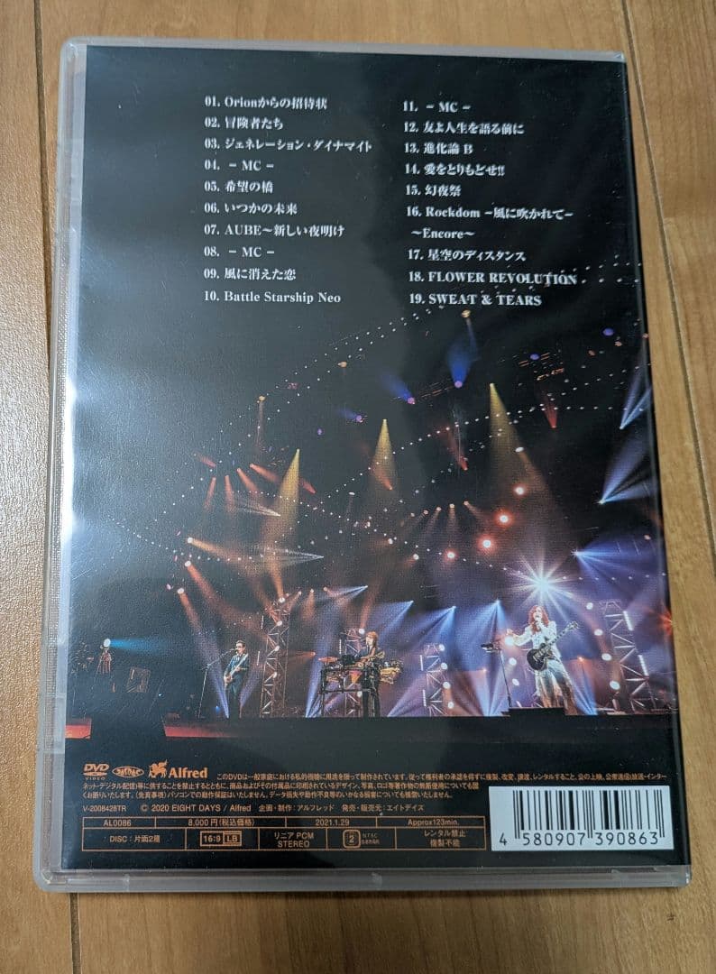 THE ALFEE 46th birthday 夏の夢 DVD　8.25