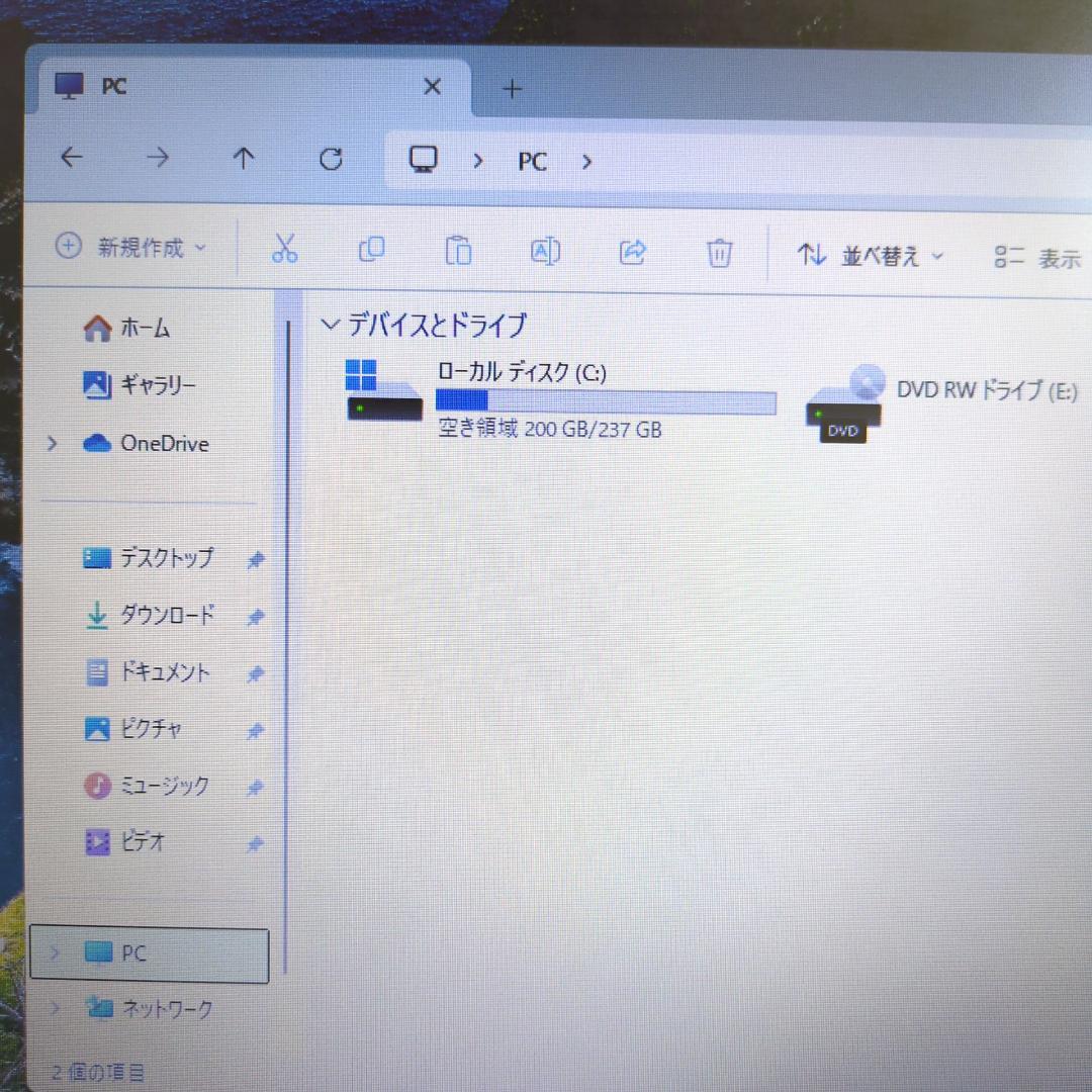 【SSD256GB】【Core i3】HP【メモリ16GB】CP-622