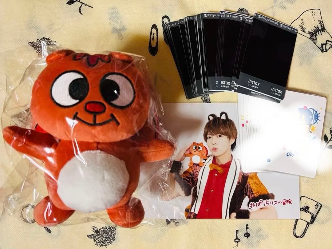 パンダドラゴン ぱっち まとめ売り