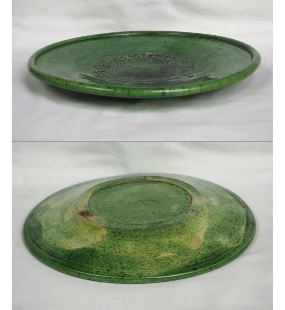 送料無料　江戸時代 源内焼　緑釉葵紋皿　径21cm