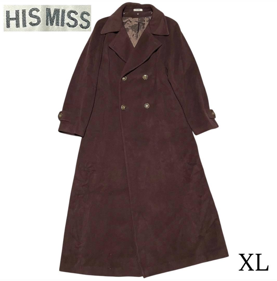 アンゴラ48%【HIS MISS】マキシ丈ダブルチェスターコート 日本製 茶XL
